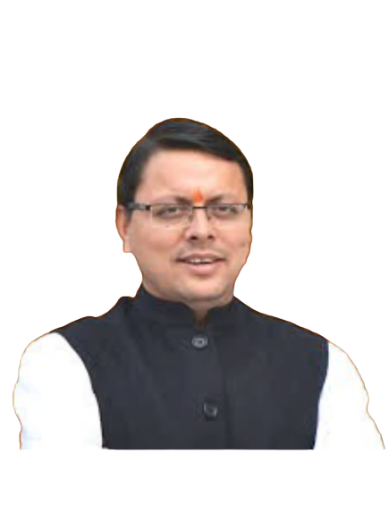 मुख्यमंत्री (Chief minister) बनने के बाद पहली बार अपने गांव जाएंगे धामी, यहां क्लिक कर पढ़ें पूरी खबर