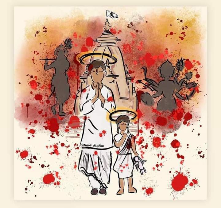 तो क्या 2050 तक खत्म हो जाएंगे अल्पसंख्यक हिन्दू? पढ़ें पूरी खबर