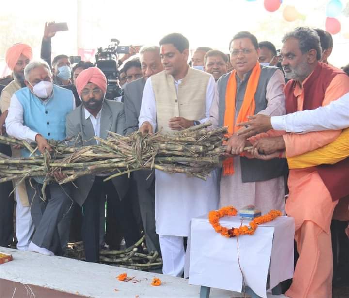 Uttarakhand – यहां फिर से शुरू  हुई चीनी मिल, सरकार ने निर्धारित किए गन्ने के मूल्य