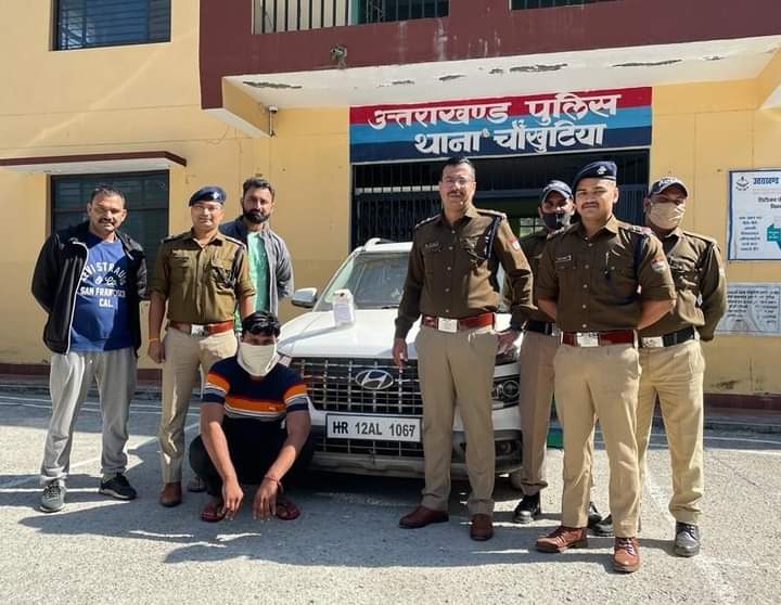 एटीएम क्लोनिंग कर खाली करता था लोगों के बैंक अकाउंट, चौखुटिया से 70000 की चोरी के बाद गिरफ्तार