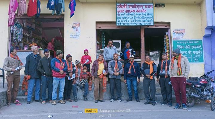 दावेदारी :- प्रो.वी.डी.एस नेगी ने रानीखेत से ठोकी ताल