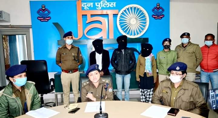 Uttarakhand -: दो सगे भाइयों ने अपनी ही बहन की कर दी हत्या, हत्या करने की ये बताई वजह