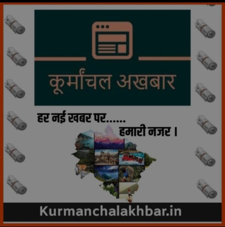 Almora –  एसीसी के दीक्षा समारोह में नितिश बिष्ट को मिला सिल्वर मेडल