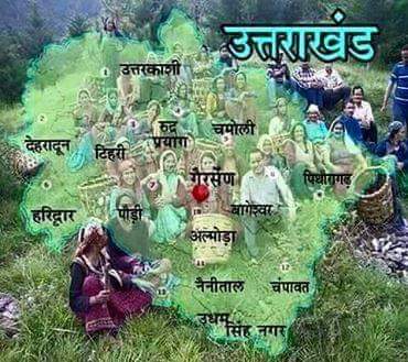 इस मामले में देश के टॉप-10 की सूची में आया उत्तराखंड, इनको मिलेगा लाभ