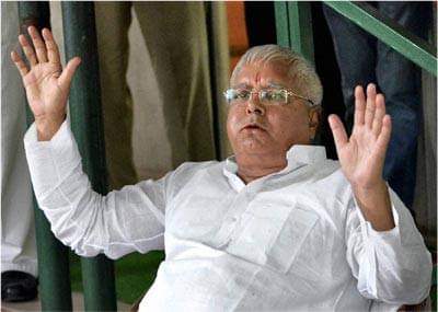 बड़ी खबर -: चारा घोटाले में लालू यादव दोषी करार……भेजे गए जेल, पढ़ें पूरी खबर