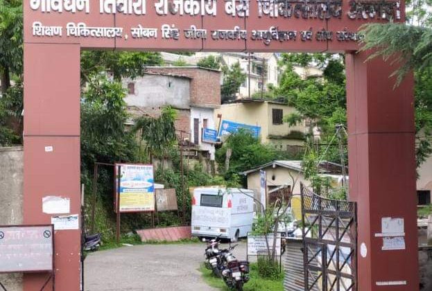 Almora -: बढ़ने लगी स्वास्थ्य सेवाएं, बेस अस्पताल में नाक का दूरबीन विधि से सफल ऑपरेशन