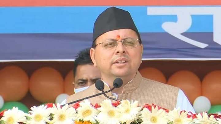 Uttarakhand -: राज्य में शुरू होगा राष्ट्रीय विधि विश्वविद्यालय