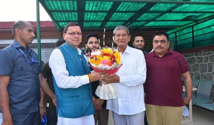 उत्तराखंड -: शपथ ग्रहण में शामिल नहीं हुए पूर्व सीएम हरीश रावत, मुख्यमंत्री धामी ने घर जाकर की मुलाकात, रावत ने शामिल न होने की बताइ ये वजह