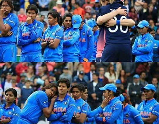 ICC Women’s World Cup – : रोमांचक मुकाबले में मिली साउथ अफ्रीका से हार, भारत विश्वकप से बाहर