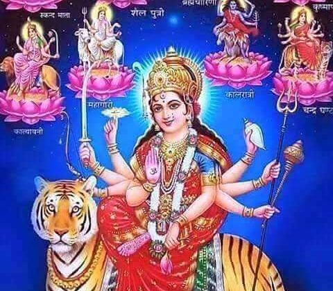 चैत्र नवरात्रि का आगमन -: अपने अंदर की शक्ति को जगाएं, धर्म, अर्थ, काम और मोक्ष देती नवरात्रि
