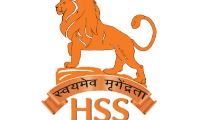 संघे शक्ति कलियुगे :- यूक्रेन में फंसे छात्र-छात्राओं की मदद को आगे आया हिंदू स्वयंसेवक संघ