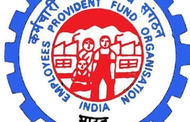 EPFO Cuts Interest Rate: होली से पहले सरकार ने दिया कर्मचारियों को बड़ा झटका, लगभग 6 करोड़ वेतनभोगी हुए निराश