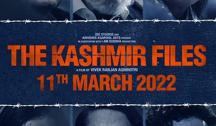 “द कश्मीर फाइल्स” ने कश्मीरी मुस्लिमों को उनकी गलती मानने पर किया मजबूर, जानिए क्या कहा कश्मीरी मुस्लिमों ने