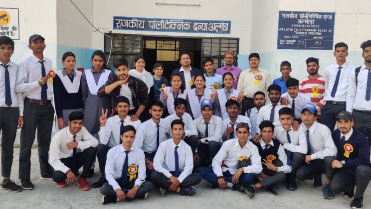 Almora- राजकीय पॉलिटेक्निक दन्या अल्मोड़ा में वार्षिकोत्सव समारोह में आयोजित किए गए कई कार्यक्रम, जानिए कैसा रहा समारोह