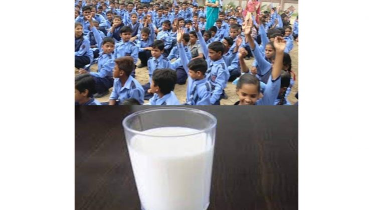 उत्तराखंड –  सरकारी स्कूलों में पढ़ने वाले बच्चों के लिए अच्छी खबर, नए शिक्षा सत्र से बच्चों को मिलेगी यह विशेष सुविधा