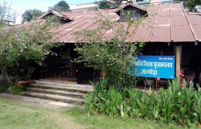 Almora -: ऐतिहासिक लाइब्रेरी के कायाकल्प की तैयारी शुरू, डीएम ने आरडब्ल्यूडी को 91.24 लाख रुपये किए अवमुक्त