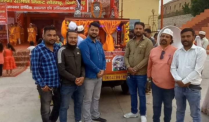 गोलज्यू संदेश यात्रा -: आज  गरुड़ और कौसानी होते हुए उदयपुर को प्रस्थान करेगी यात्रा