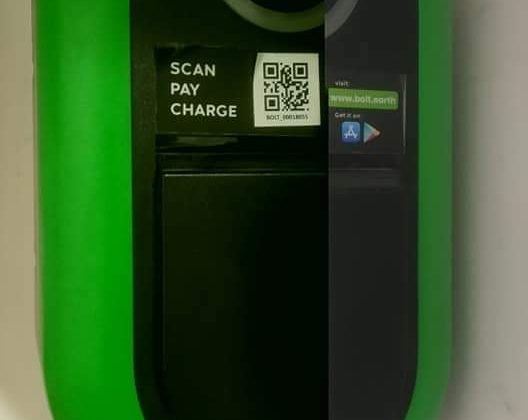 Uttarakhand- राज्य में इलेक्ट्रॉनिक वाहनों को प्रोत्साहित करने के लिए जल्द बनाई जाएगी नई इलेक्ट्रॉनिक वाहन नीति