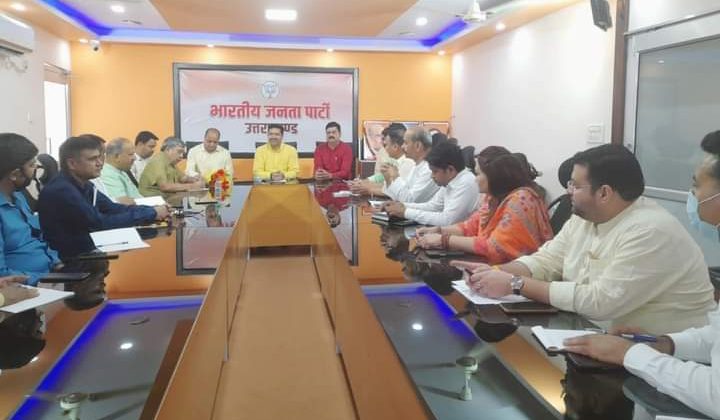 सोशल मीडिया कार्यशाला :- भाजपा ने की उपचुनाव को लेकर आईटी रिहर्सल, पढ़ें पूरी खबर