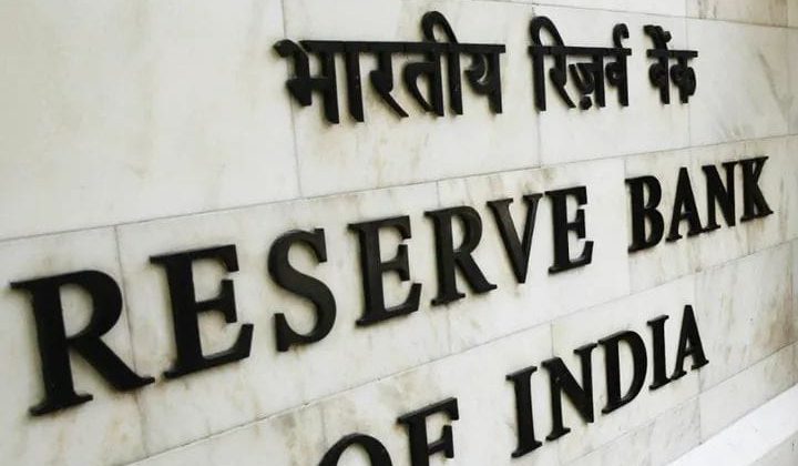 कोरोना महामारी के बाद भारतीय अर्थव्यवस्था को नुकसान से उबरने में लगेंगे इतने साल…… आरबीआई ने जारी की रिपोर्ट