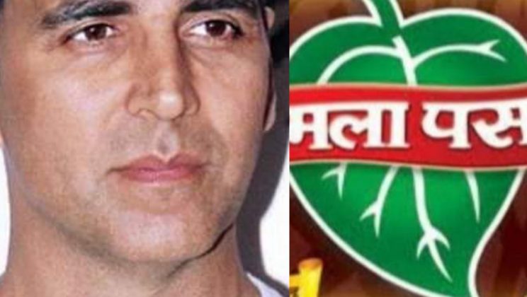 अभिनेता अक्षय कुमार पान मसाले के विज्ञापन से हटे, माफी मांगते हुए कहीं ये बात