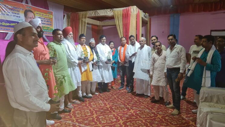 Uttarakhand -: सभी धर्मों के प्रमुख धर्मगुरुओं की उपस्थिति में आयोजित किया गया ईद मिलन समारोह