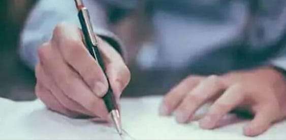 Uttarakhand- कॉलेजों में नहीं है प्रोफेसर…. रिसर्च स्कॉलर के सहारे हो रही है पढ़ाई
