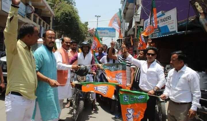 मोदी सरकार के 8 वर्ष पूरे होने पर भाजपा की विकास तीर्थ बाइक रैली