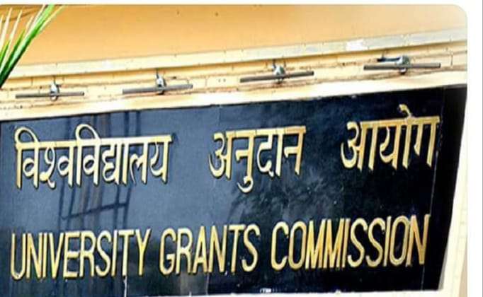 बड़ी खबर :- अब ग्रेजुएशन के बाद सीधे पीएचडी कर सकेंगे छात्र, यूजीसी का ऐलान