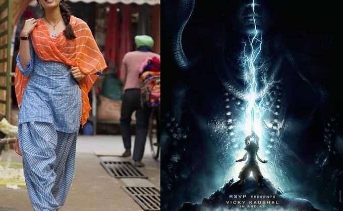 इस तारीख को रिलीज होगी जहान्वी कपूर की फिल्म good luck Jerry