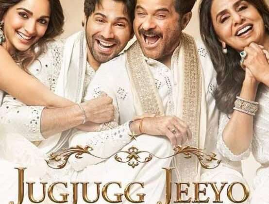 करण जौहर की फिल्म “जुग जुग जियो” पर लगा कॉपीराइट एक्ट के उल्लंघन का आरोप…. रिलीज पर लगी रोक