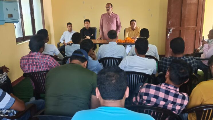 अल्मोड़ा:- भाजपा ने आपातकाल के दौर को याद कर मनाया “काला दिवस”, पढ़ें पूरी खबर