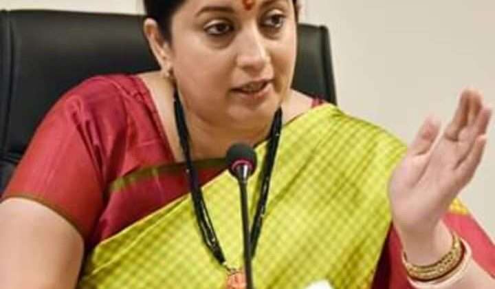 राष्ट्रपति पर अपमानजनक बयान, भड़की भाजपा, माफी की मांग