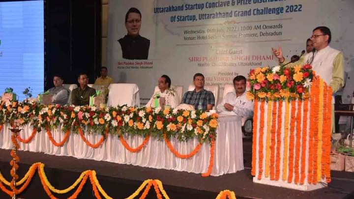 Almora- जिले के कमल पांडे और नमिता टम्टा ने जीता स्टार्टअप उत्तराखंड ग्रांड चैलेंज