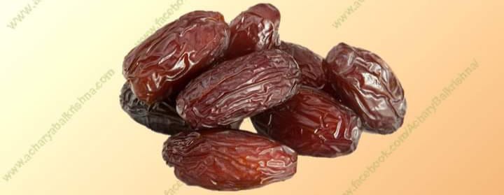 मानसूनी सीजन में इस तरह शरीर को स्वस्थ रखता है खजूर….. जानिए इसके लाभ