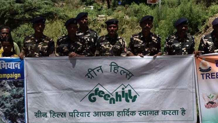 अल्मोड़ा:- ग्रीन हिल संस्था द्वारा चलाया गया वृक्षारोपण अभियान….. 1250 पौधों का किया गया रोपण