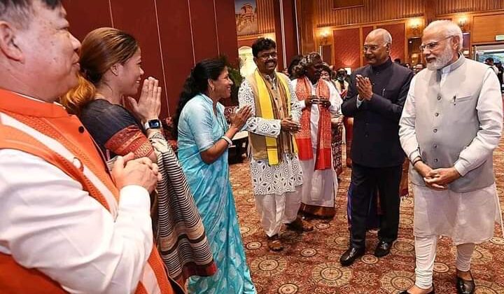 विदाई भोज:- राष्ट्रपति रामनाथ कोविंद के सम्मान में PM नरेन्द्र मोदी ने दिया विदाई रात्रिभोज, कई आदिवासी नेता भी हुए शामिल