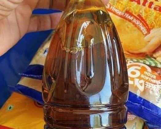 Good news -: खाने के तेल की कीमतों में राहत, जानिए नया रेट