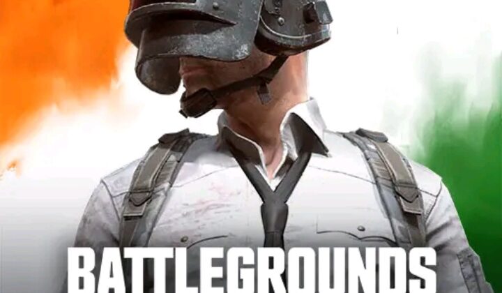 पबजी बैलटग्राउंड्स ने लॉन्च किया नया डेस्टाॅन मैप