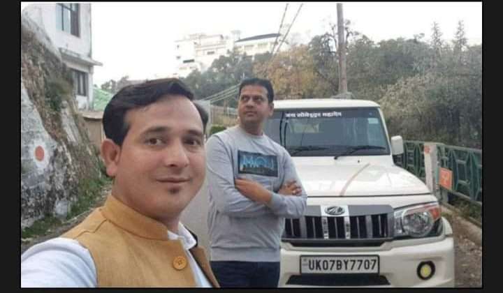 UKSSSC -: 20 से अधिक लोगों को कराई नकल, किराये के मकान को बनाया नकल का सेंटर, जानिए और बातें