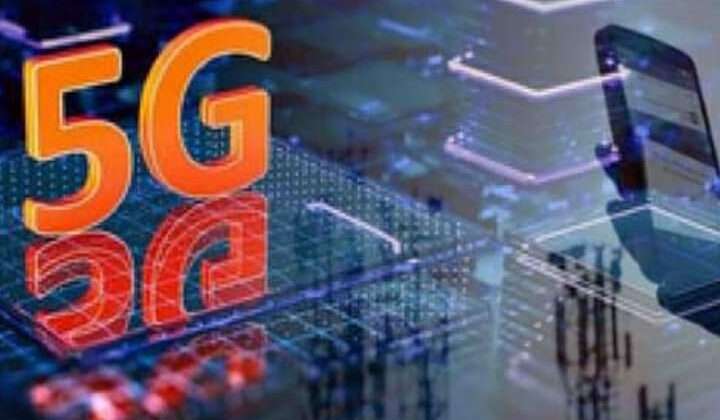 मिनटों में जानें आपके क्षेत्र में 5G है या नहीं