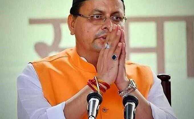 हिमाचल विधानसभा चुनाव -: मुख्यमंत्री धामी भी स्टार प्रचारक