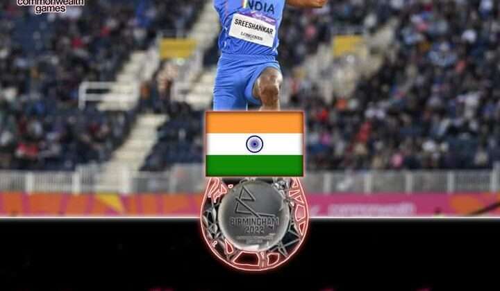 कॉमनवेल्थ गेम्स 2022:- लॉन्ग जंप में मुरली श्रीशंकर ने भारत को दिलाया पहला सिल्वर मेडल