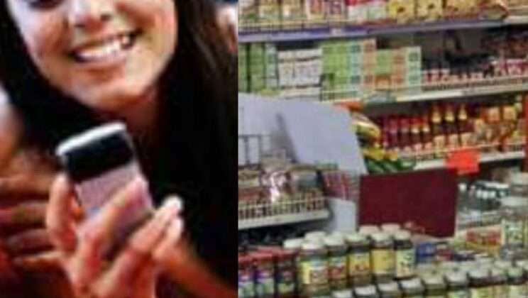 Uttarakhand-सस्ते राशन के साथ अब सस्ता इंटरनेट भी….राज्य के इस जिले में शुरू हुई पीएम वाणी योजना