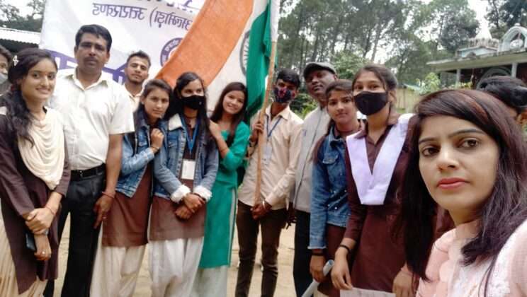 अल्मोड़ा:- ‘हर घर तिरंगा’ अभियान हेतु राजकीय स्नातकोत्तर महाविद्यालय कुणीधार ने किया जागरूकता रैली का आयोजन