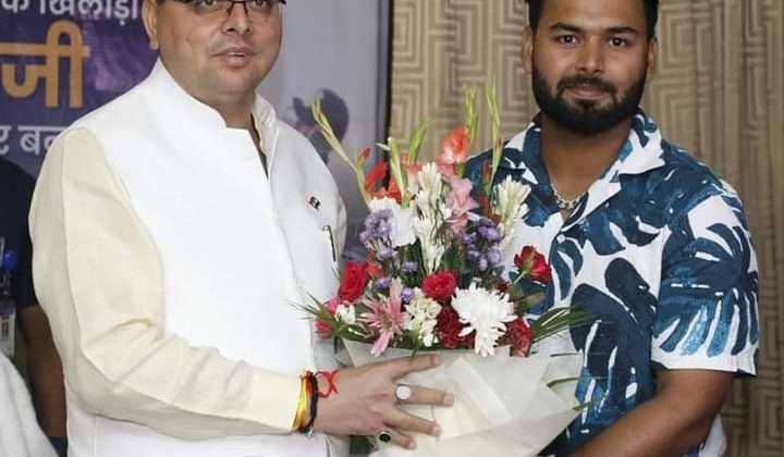 Uttarakhand-सीएम ने ब्रांड एंबेसडर के रूप में ऋषभ पंत को किया सम्मानित….. जानिए क्या बोले पंत