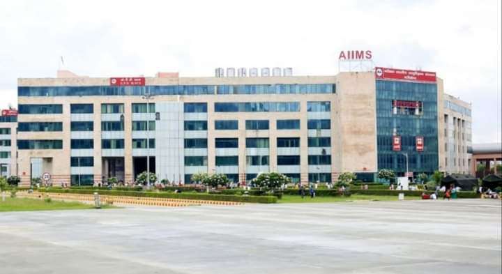 Uttarakhand- कुमाऊं मंडल के एम्स में सेटेलाइट सेंटर निर्माण हेतु 100 एकड़ भूमि हस्तांतरित