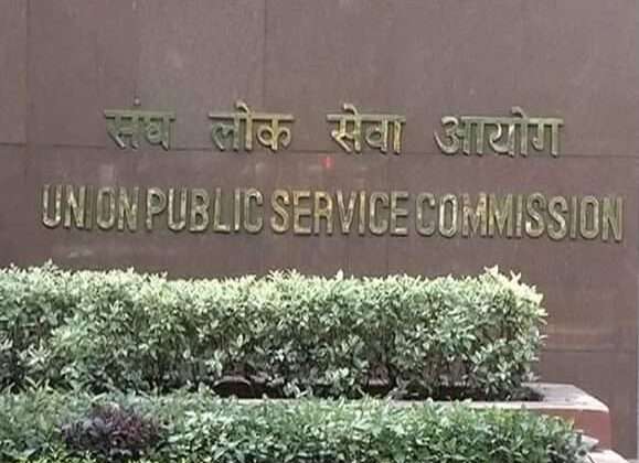 Uttarakhand- प्रदेश को मिले 16 नए आईएएस अधिकारी…. अधिसूचना जारी