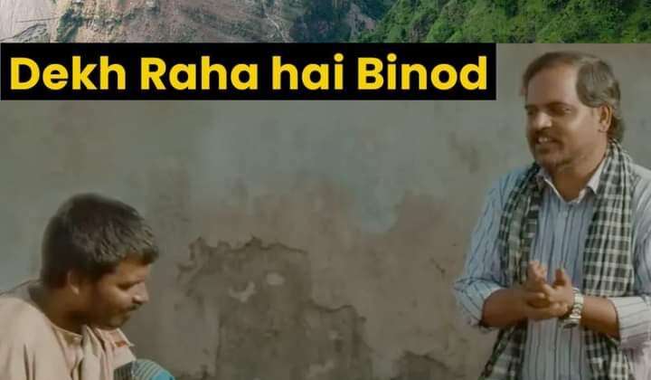 *Chenab Bridge : देख रहा है बिनोद इंडियन रेलवे का चिनाब ब्रिज एफिल टाॅवर से भी ऊंचा है, जानिए क्यों चर्चा में है रेल मंत्रालय का ये ट्वीट*