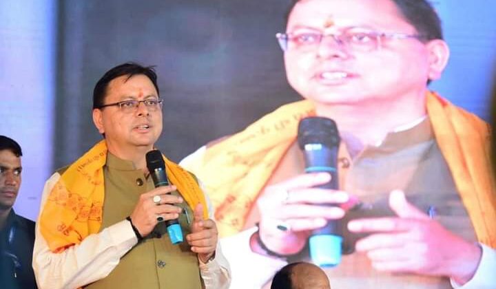 Uttarakhand- भारत- नेपाल के बीच 500 किलोमीटर की दूरी मिनटों में होगी तय….. जानिए कैसे